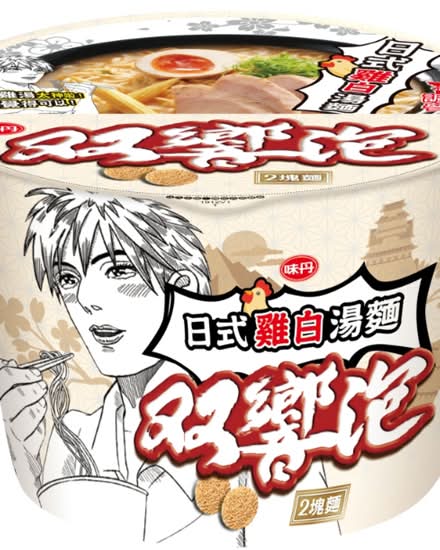 味丹 雙響泡 - 日式雞白湯麵 (107 g)