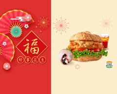 拉亞漢堡 中和遠東店