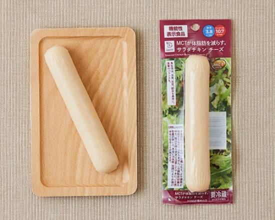 NL MCTサラダチキン チーズ