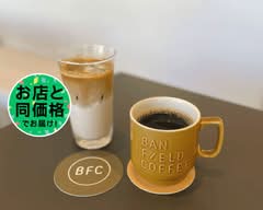 BAN FIELD COFFEE