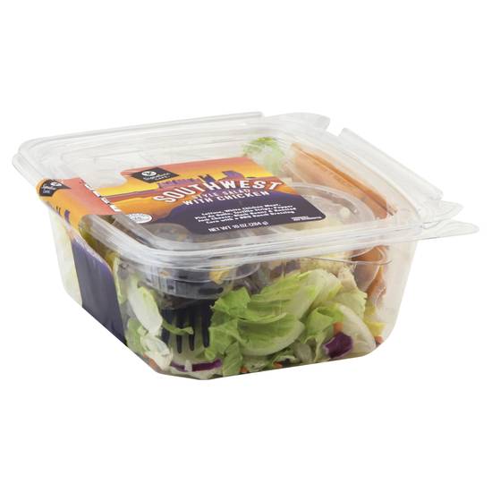 Signature Cafe Southwest Style Salad With Chicken (10 oz)