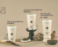 Wuxian Tea 雾鲜手作