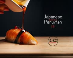 SEIKO SUSHI & NIKKEI (900 Northwest 7th Avenue)