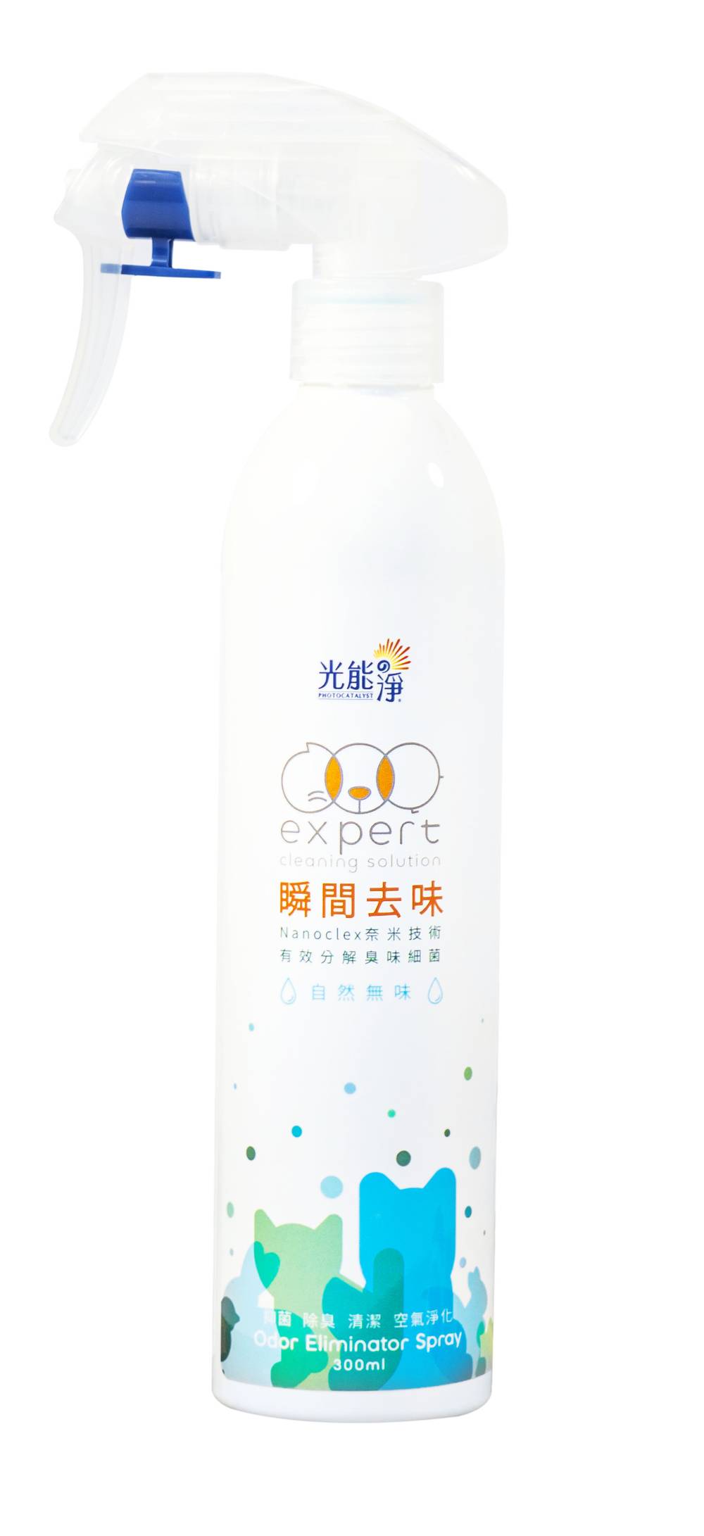 光能淨寵物瞬間去味液300ml (無味)/4718251250988