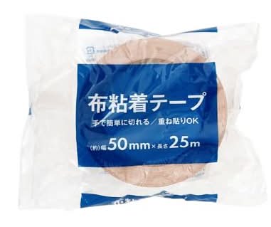 布粘着テープ(幅50Mm×長さ25M)