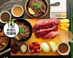 焼肉ホルモン MOW