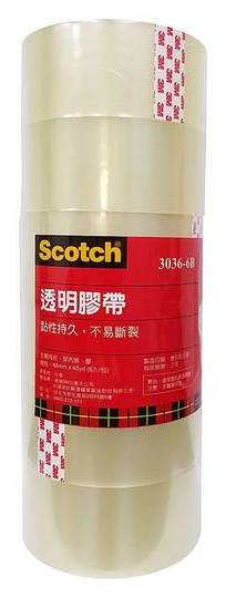 3MScotch透明膠帶6入(48mm)40yd#4710367304135