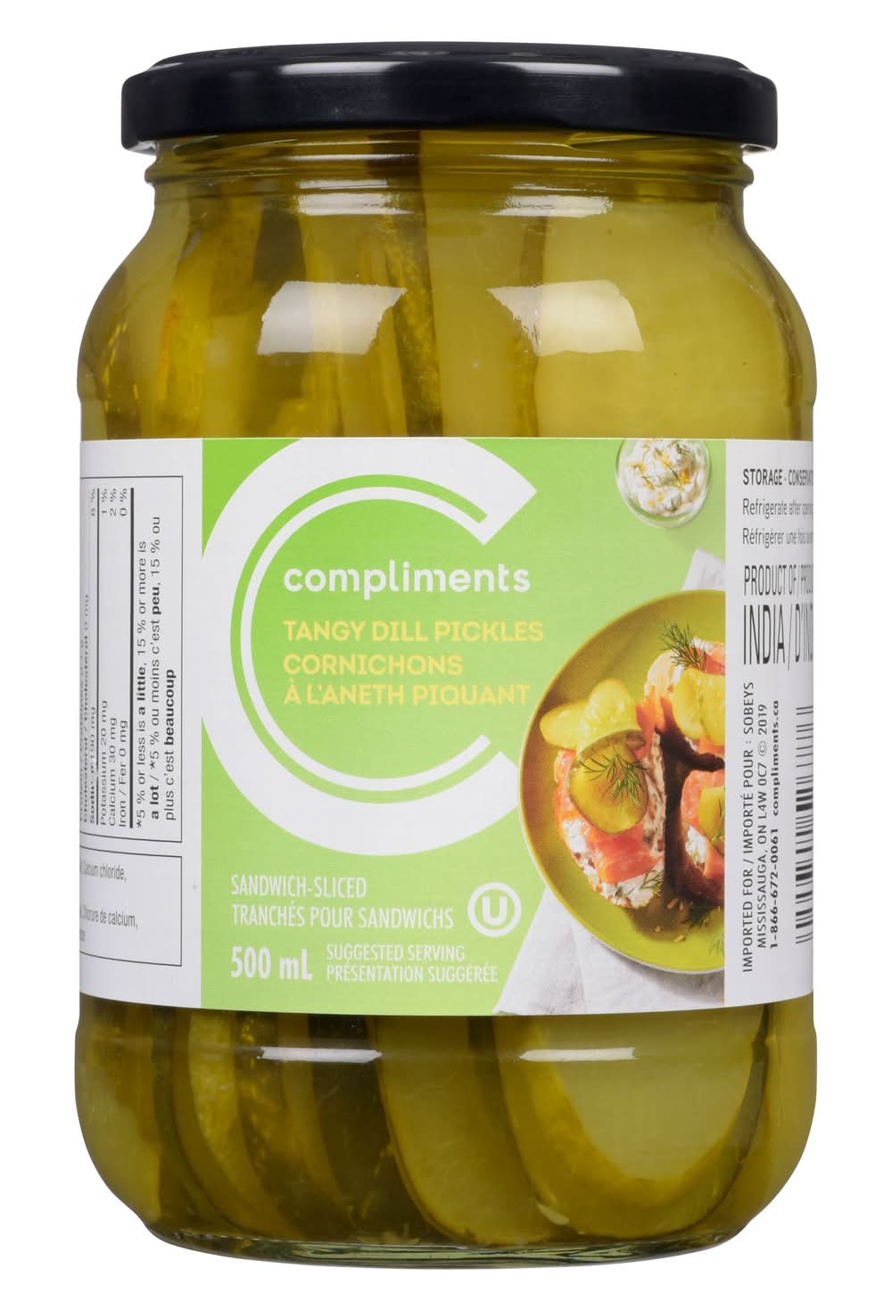 Compliments Tangy Dill Pickle (500 g)