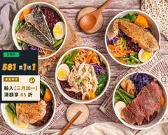 少點鹽健康餐盒專賣 板橋店