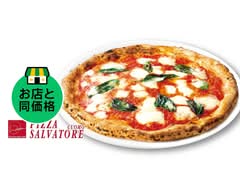 ピッツァサルヴァトーレクオモ 代々木 PIZZA SALVATORE CUOMO Yoyogi