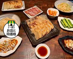 中華料理 餃子酒場 リャン Gyouzasakaba Ryan