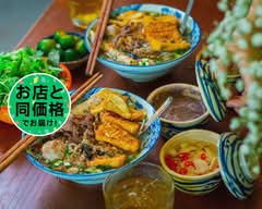 CO HUONG BEO ベトナム風カニ味噌ヌードル