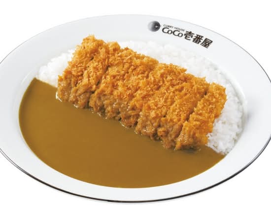 手仕込豚ヒレカツカレー Hand-made pork fillet cutlet curry