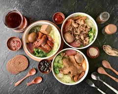 食樂拾參健康餐盒 五股店