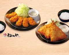 松のや 広島矢野店 Hirosima-Yano