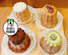 CHLOUDY 高蔵寺店 CHLOUDY KOUZOUJITEN