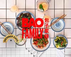 Petit Bao Faubourg Saint Denis