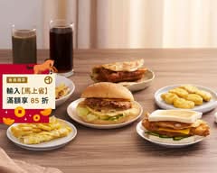 四食五号早餐店