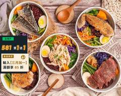少點鹽健康餐盒專賣文山萬隆店