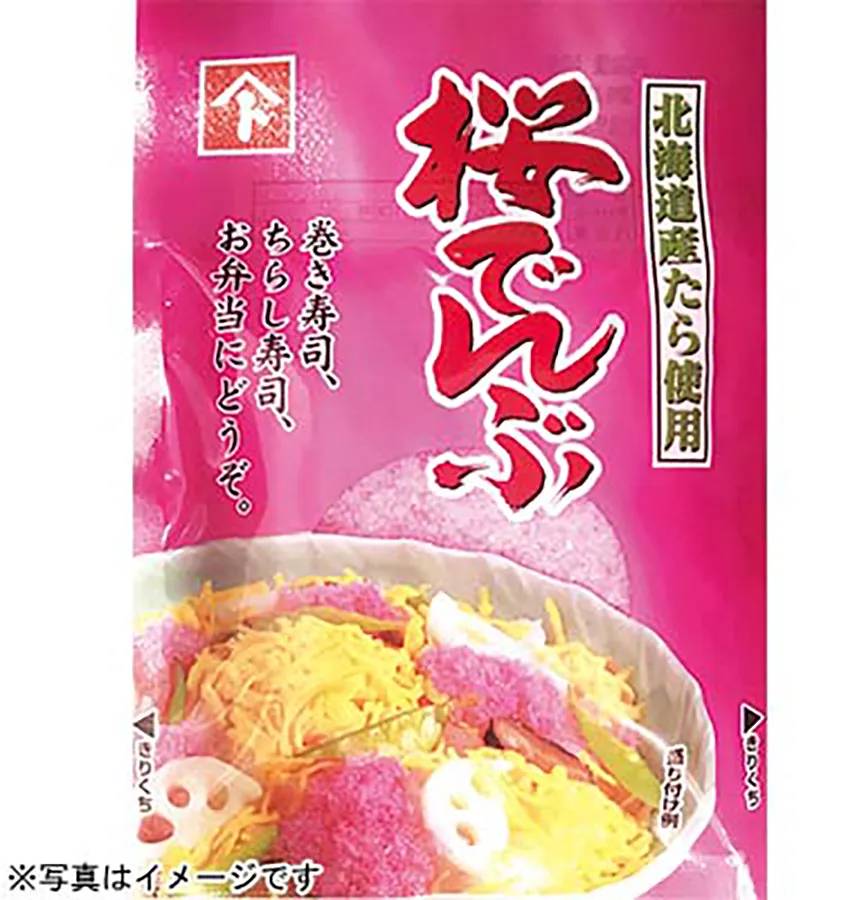 桜でんぶ ヤマト 40g