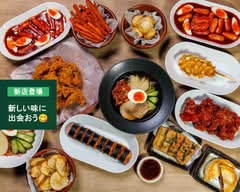 韓国チキン＆冷麺　りんくす
