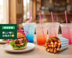 UnnnnnnnnMA! BURGER