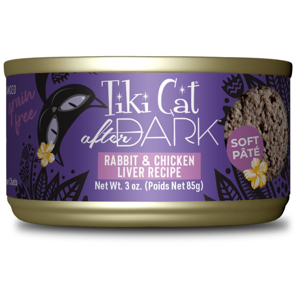 Tiki Cat After Dark Adult Cat Food - High Protein, Soft Pate, 3 Oz (Flavor: Rabbit & Chicken, Size: 3 Oz)