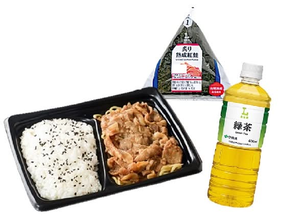 【一食完結セット】豚生姜焼弁当＆紅鮭おにぎ  り＆緑茶*