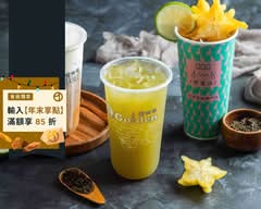 Golden蔗家店 桃園龍潭店