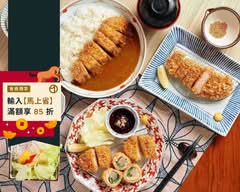 銀座杏子日式豬排 誠品生活新店裕隆城