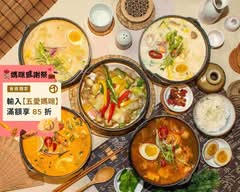 小二春福氣鍋 高雄復興店