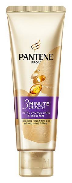 潘婷3 MINUTE MIRACLE多效護髮精華70ML