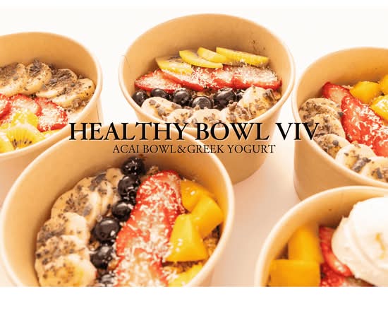 【美と健康アサイーボウル】HEALTHY BOWL VIV ヘルシーボウルヴィブ