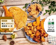 台灣第一家鹽酥雞 高雄三多店