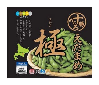 355974:〔冷凍〕JAめむろ 十勝めむろ えだまめ「極 」 300G / JA Memuro Premium Edamame, Frozen, 300g