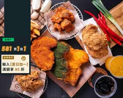 艋舺雞排 台北饒河店
