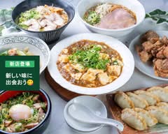 地鶏ラーメン 華