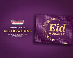 Krispy Kreme Doughnuts & Coffee (Nottingham)