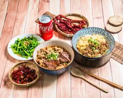 好麵熟