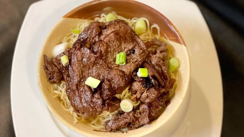 BBQ Beef Saimin