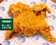 熊家無二チキン Super Bear CHICKEN【炙桜焼肉】