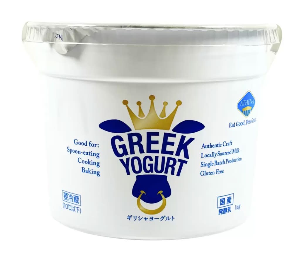アテナギリシャヨーグルト