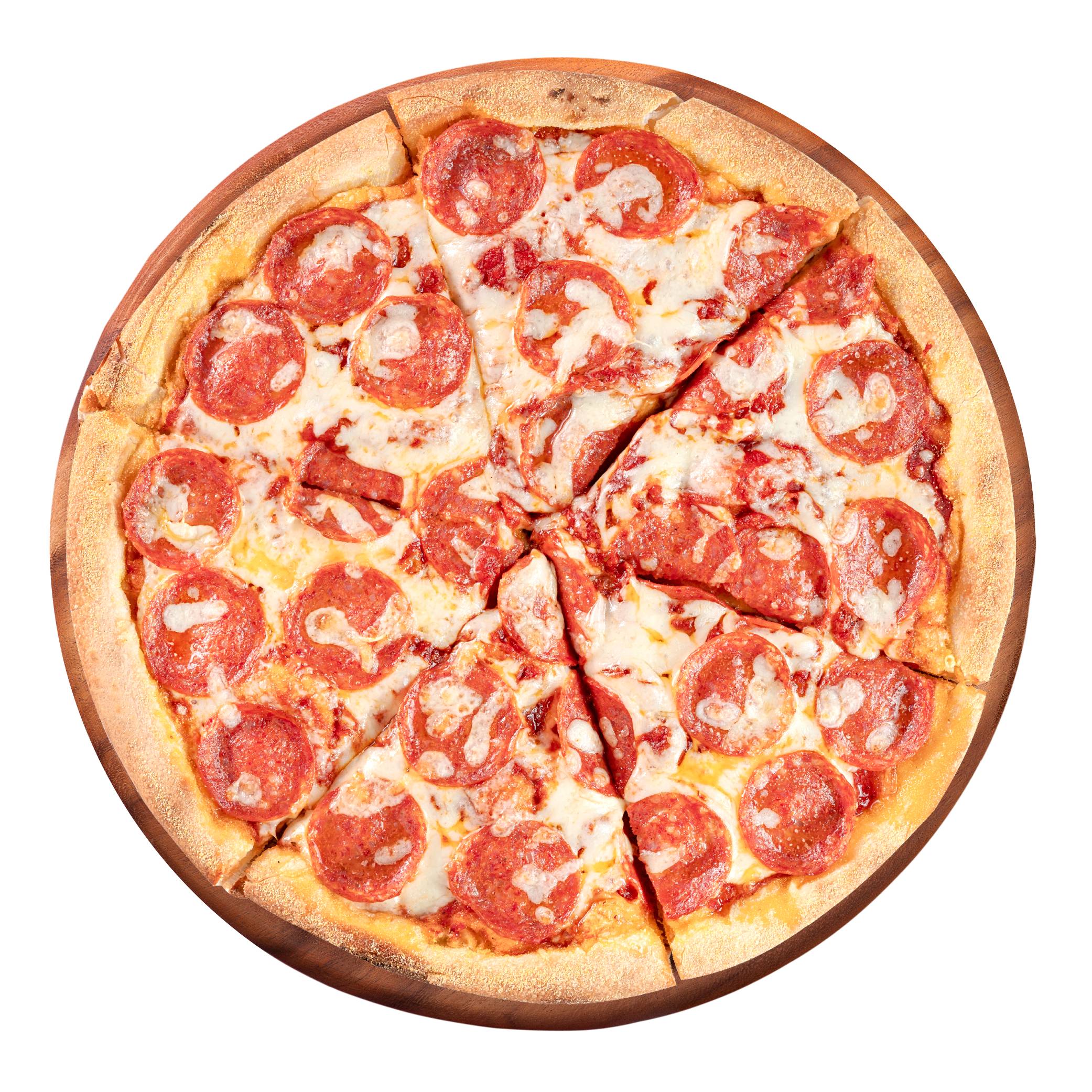 XXL Pizza Pepperoni