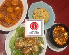 中華笑月 chuuka shougetu