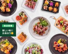 マルシェ・ド・アルページュ Marche de ARPEGE