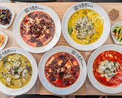 小正太酸菜魚 台中大甲店