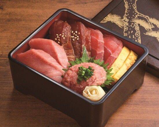 トロ鉄火重 【V570】Raw Fatty Tuna Rice Box