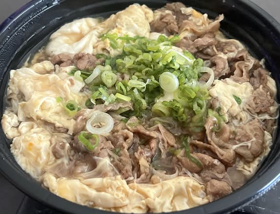 Marugame Monzo