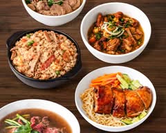 Pho An 1 Kitchen (Mount Druitt)