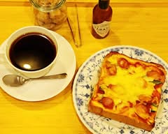 がじゅまる　gajumaru 	